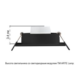 Фото A2168PL-1BK - 4