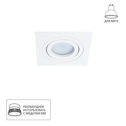Фото A2168PL-1WH - 1