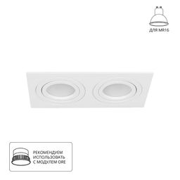 Фото A2168PL-2WH - 1