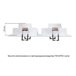 Фото A2168PL-2WH - 2