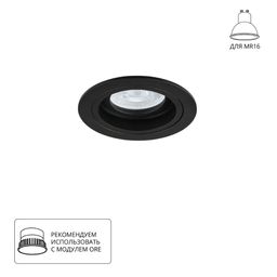 Фото A2177PL-1BK - 1