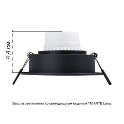 Фото A2177PL-1BK - 4