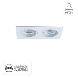 Фото A2178PL-2WH - 1