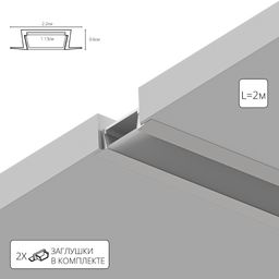 Фото A220605R - 1