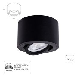 Фото A2260PL-1BK - 1