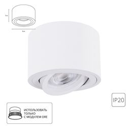 Фото A2260PL-1WH - 1
