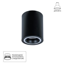 Фото A2267PL-1BK - 1