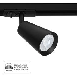 Фото A2354PL-1BK - 1