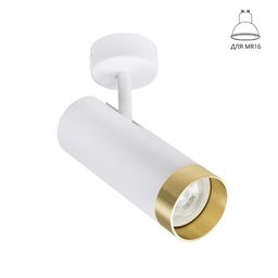 Фото A2357PL-1WH - 1