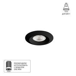 Фото A2761PL-1BK - 1