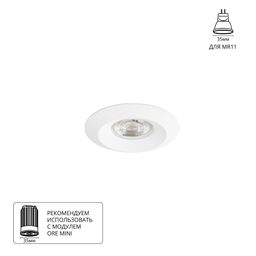 Фото A2761PL-1WH - 1