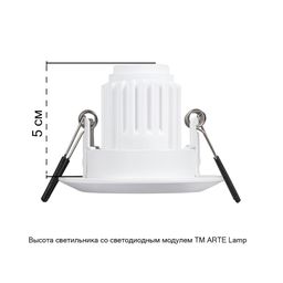 Фото A2761PL-1WH - 2