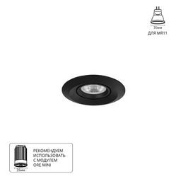 Фото A2762PL-1BK - 1