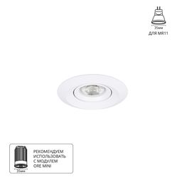 Фото A2762PL-1WH - 1