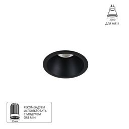 Фото A2764PL-1BK - 1
