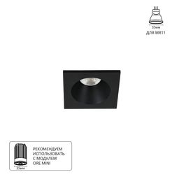 Фото A2858PL-1BK - 1