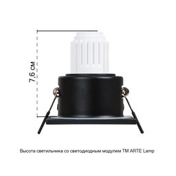 Фото A2858PL-1BK - 2