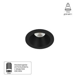 Фото A2859PL-1BK - 1