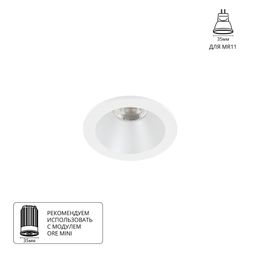 Фото A2859PL-1WH - 1