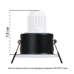 Фото A2859PL-1WH - 2