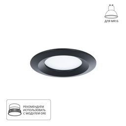 Фото A2861PL-1BK - 1