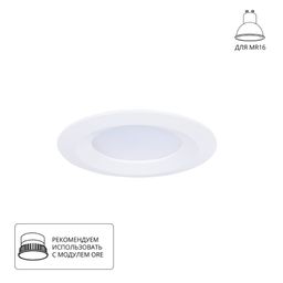 Фото A2861PL-1WH - 1