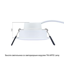 Фото A2861PL-1WH - 4