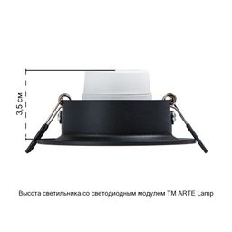 Фото A2862PL-1BK - 4
