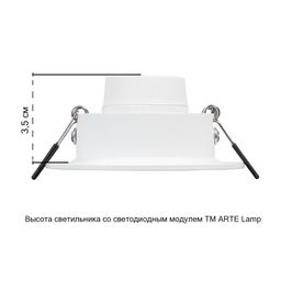 Фото A2862PL-1WH - 4