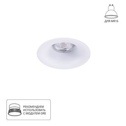 Фото A2863PL-1WH - 1