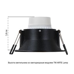 Фото A2864PL-1BK - 2