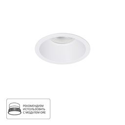 Фото A2864PL-1WH - 1