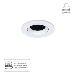 Фото A2865PL-1WH - 1