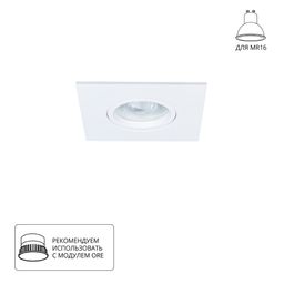 Фото A2866PL-1WH - 1