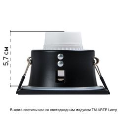 Фото A2868PL-1BK - 3