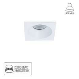 Фото A2868PL-1WH - 1