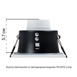 Фото A2868PL-1WH - 3
