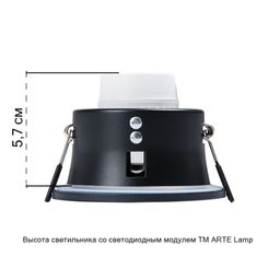 Фото A2869PL-1BK - 3