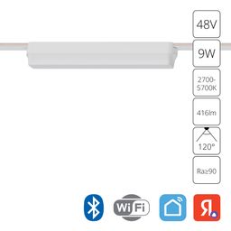 Фото A2953PL-1WH - 1