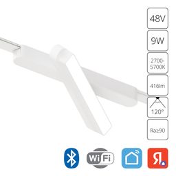 Фото A2960PL-1WH - 1