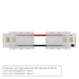 Фото A31-10-1CCT - 1