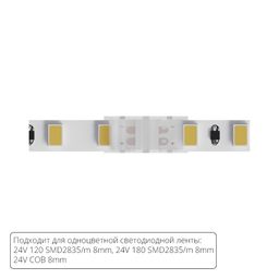 Фото A32-08-1CCT - 1