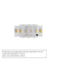 Фото A32-10-1CCT - 1