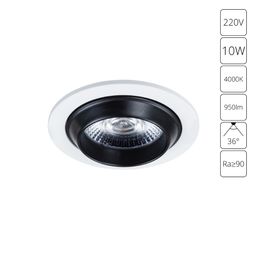 Фото A3318PL-1WH - 1