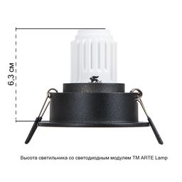 Фото A3536PL-1BK - 2