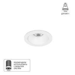 Фото A3536PL-1WH - 1