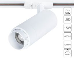 Фото A3540PL-1WH - 1