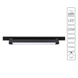 Фото A4574PL-1BK - 1