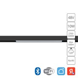 Фото A4692PL-1BK - 1