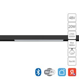 Фото A4693PL-1BK - 1